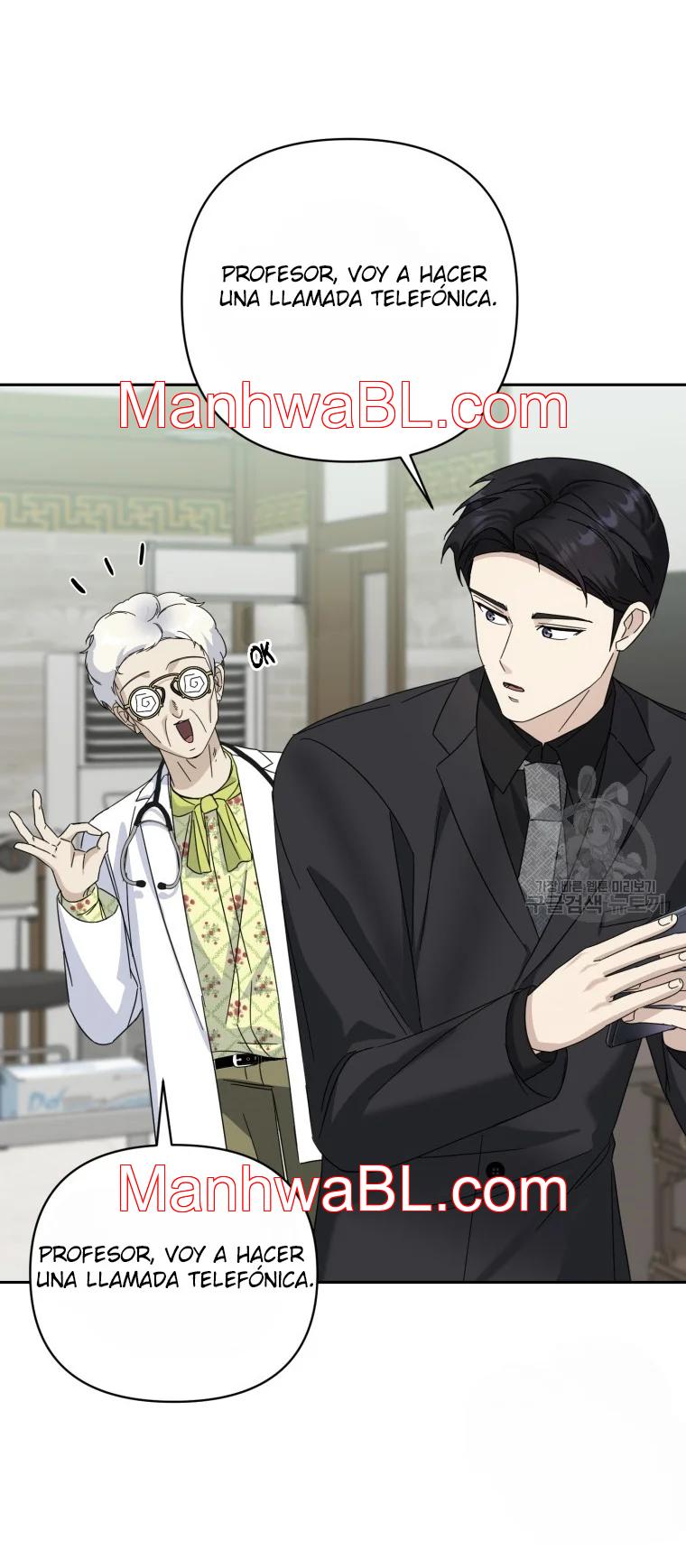 El padre del protagonista está siendo seducido - Capítulo 24.00 manhwa