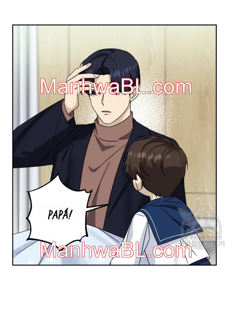 El padre del protagonista está siendo seducido - Capítulo 22.00 manhwa