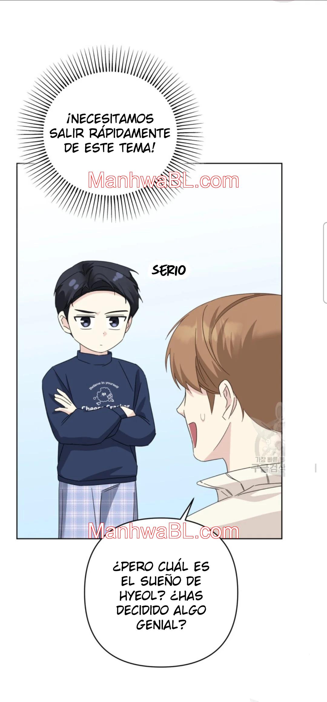 El padre del protagonista está siendo seducido - Capítulo 16.00 manhwa