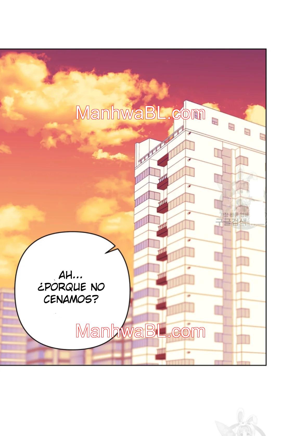 El padre del protagonista está siendo seducido - Capítulo 16.00 manhwa