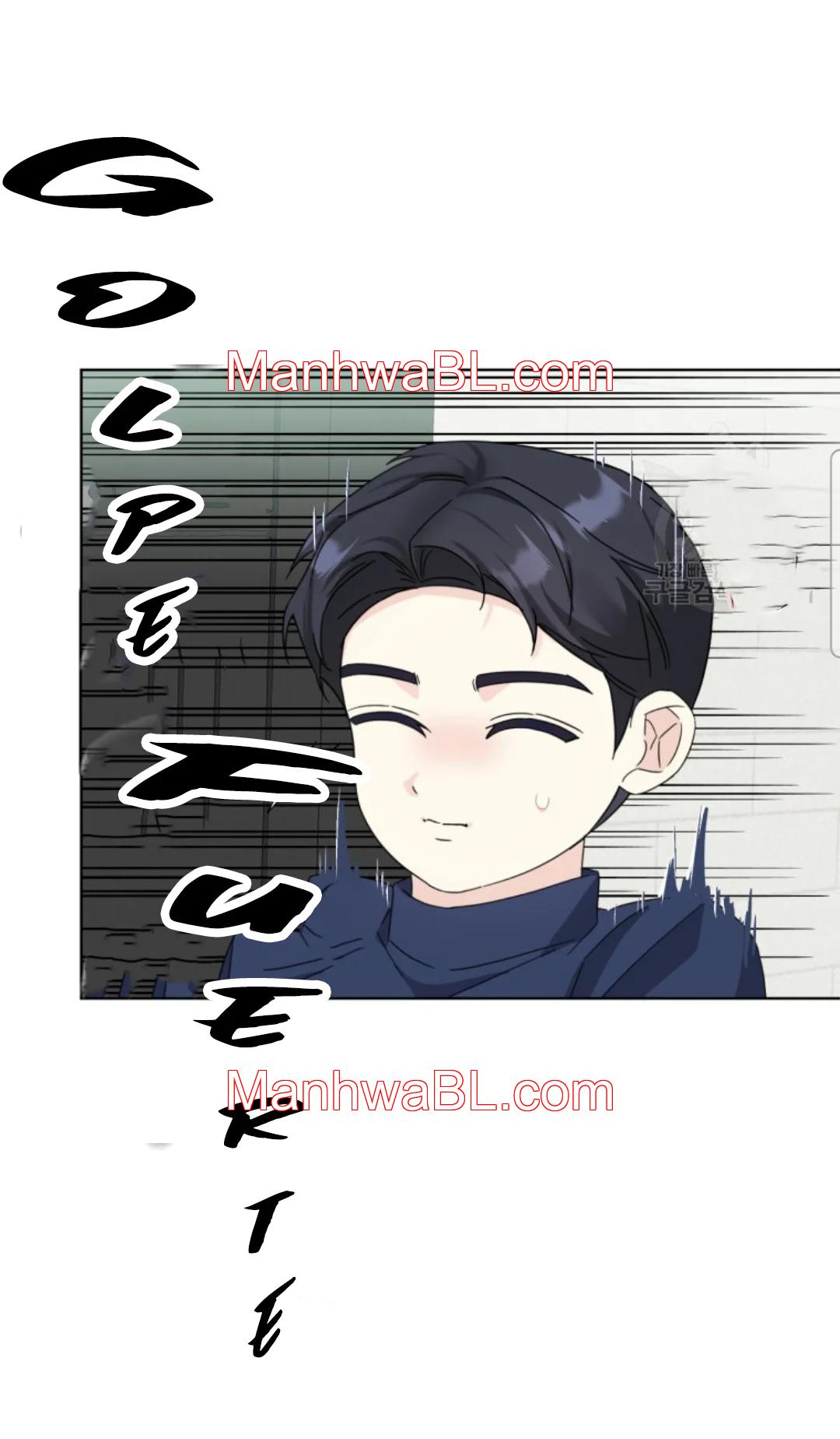 El padre del protagonista está siendo seducido - Capítulo 16.00 manhwa