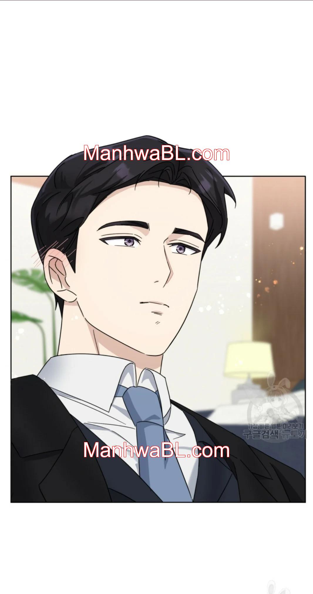 El padre del protagonista está siendo seducido - Capítulo 16.00 manhwa