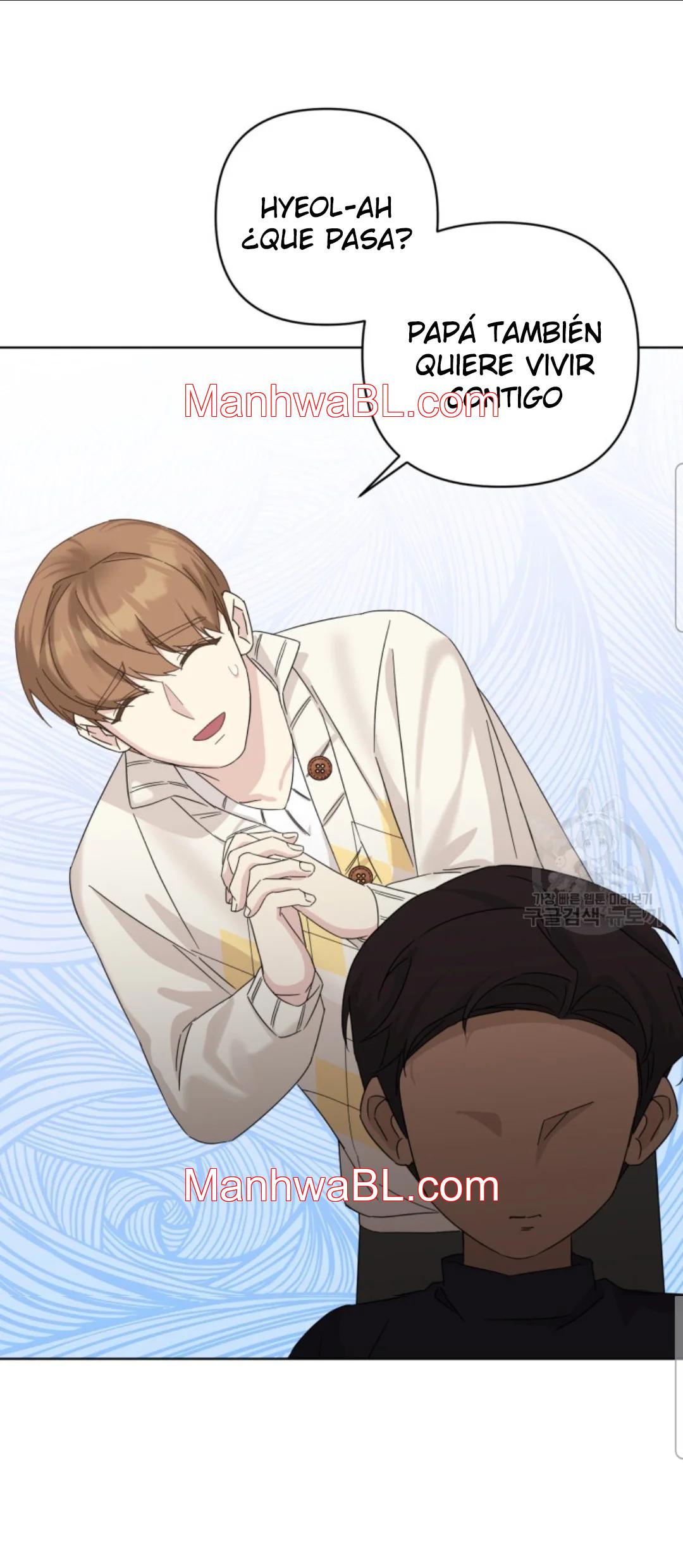 El padre del protagonista está siendo seducido - Capítulo 16.00 manhwa
