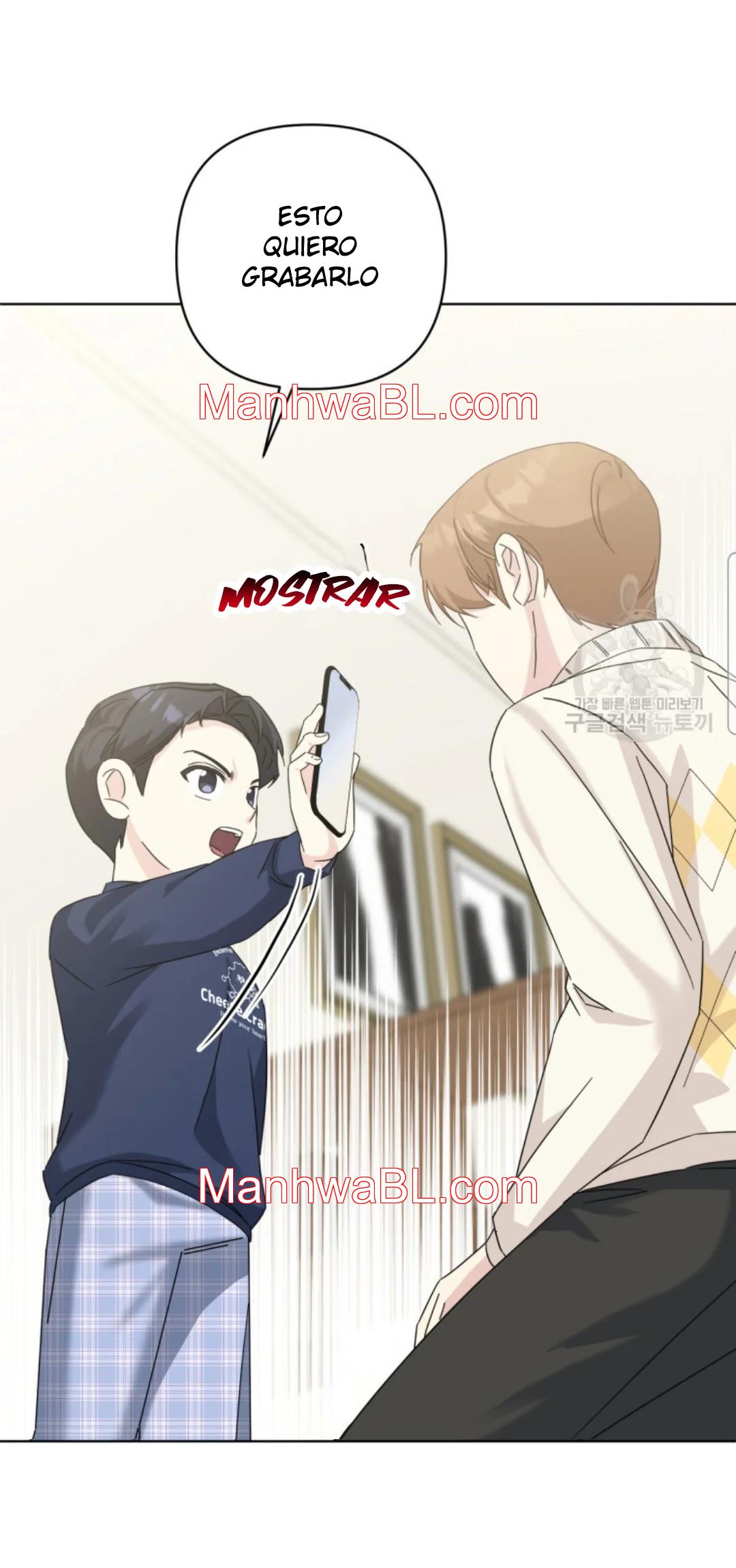 El padre del protagonista está siendo seducido - Capítulo 16.00 manhwa