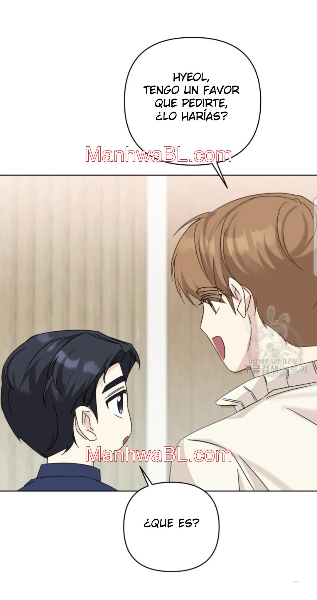 El padre del protagonista está siendo seducido - Capítulo 16.00 manhwa