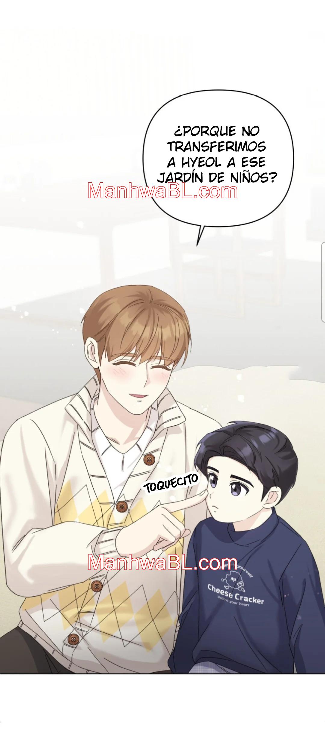 El padre del protagonista está siendo seducido - Capítulo 16.00 manhwa