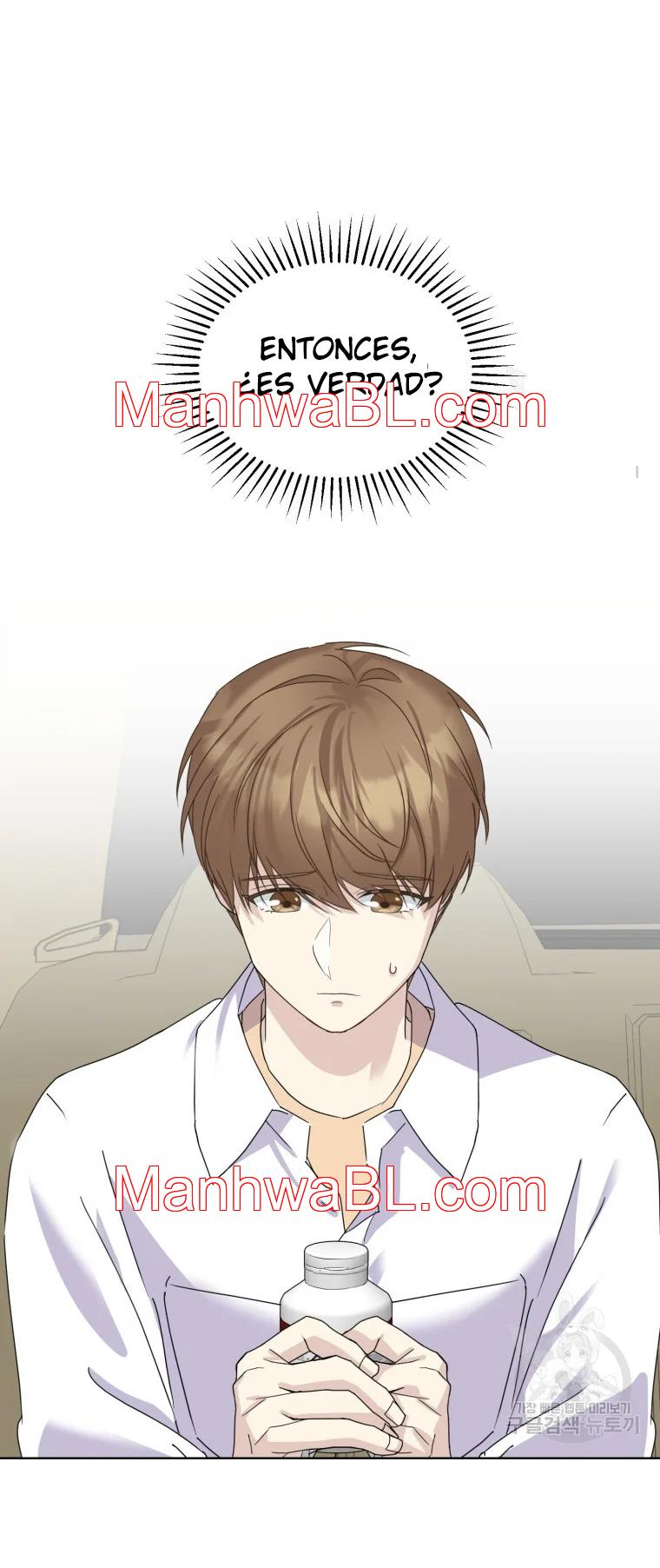 El padre del protagonista está siendo seducido - Capítulo 1.00 manhwa