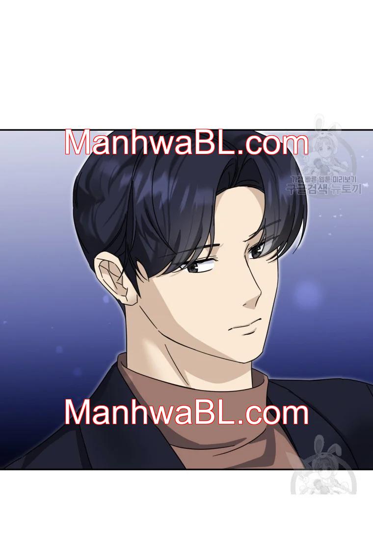 El padre del protagonista está siendo seducido - Capítulo 23.00 manhwa