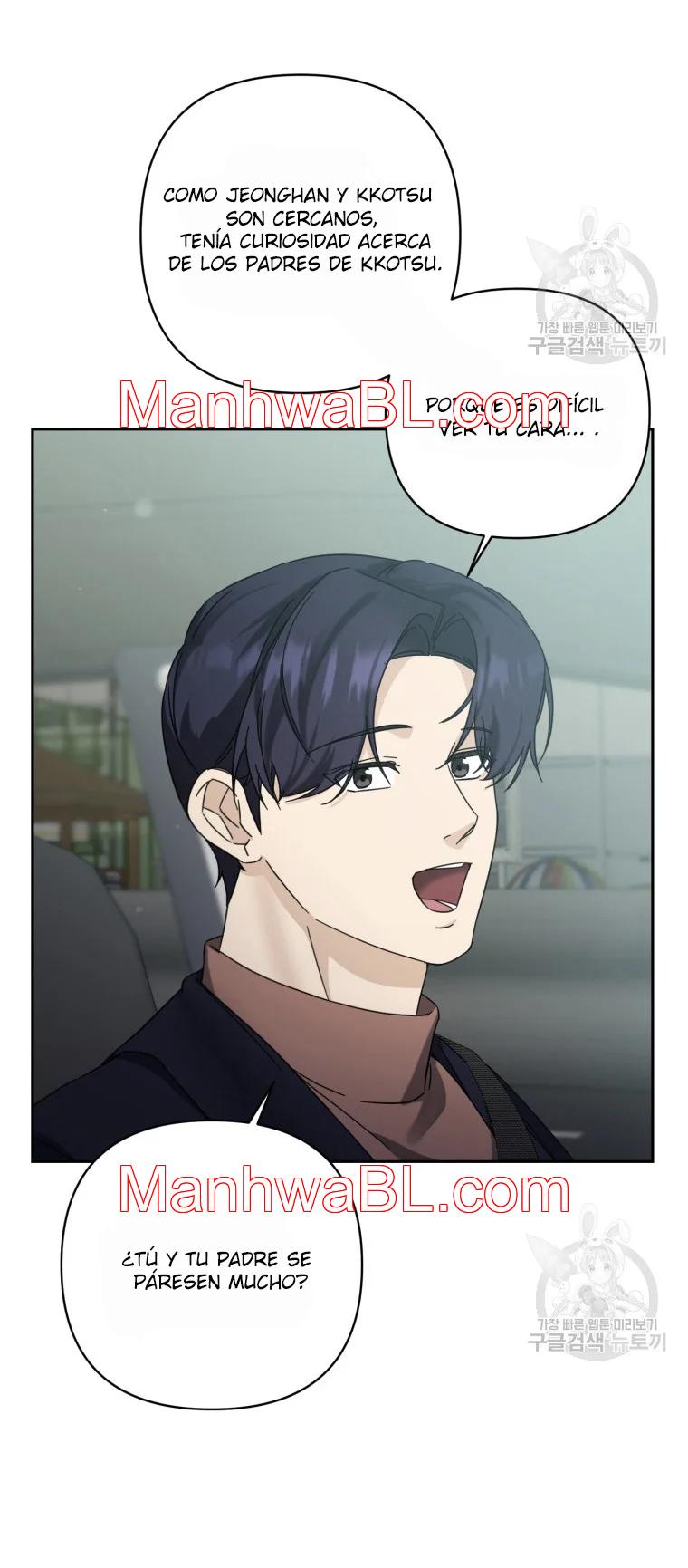 El padre del protagonista está siendo seducido - Capítulo 23.00 manhwa