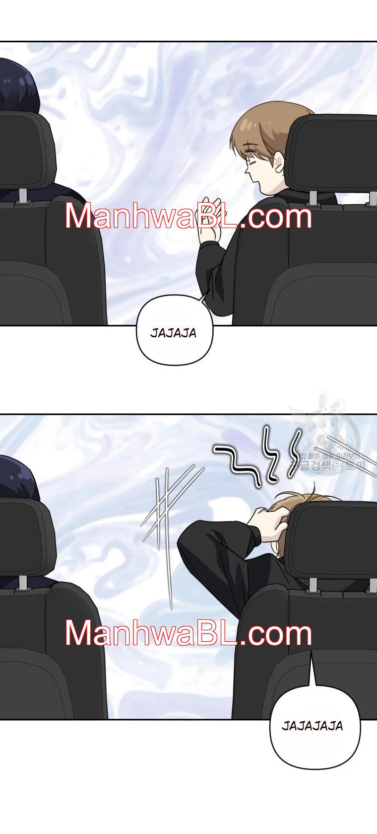 El padre del protagonista está siendo seducido - Capítulo 23.00 manhwa
