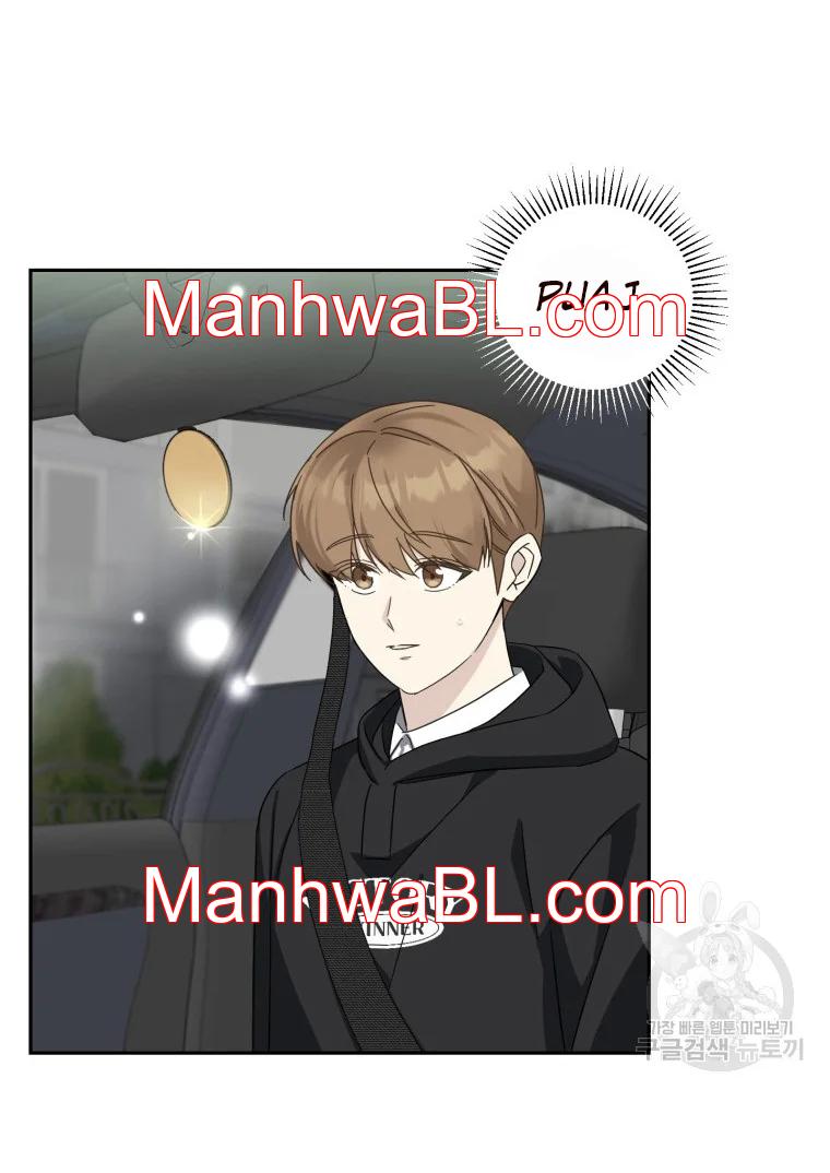 El padre del protagonista está siendo seducido - Capítulo 23.00 manhwa