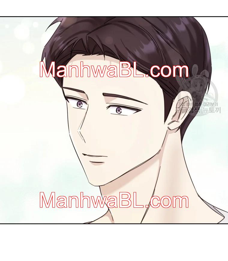 El padre del protagonista está siendo seducido - Capítulo 29.00 manhwa