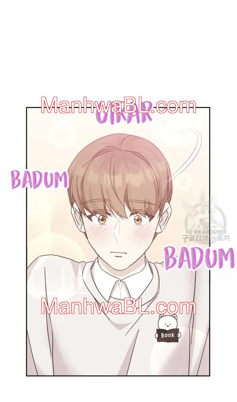 El padre del protagonista está siendo seducido - Capítulo 21.00 manhwa