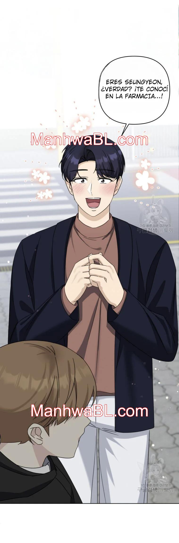 El padre del protagonista está siendo seducido - Capítulo 21.00 manhwa