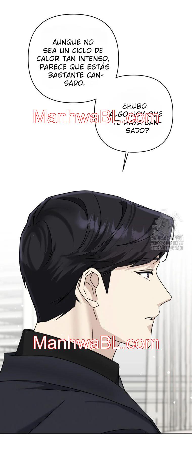 El padre del protagonista está siendo seducido - Capítulo 40.00 manhwa
