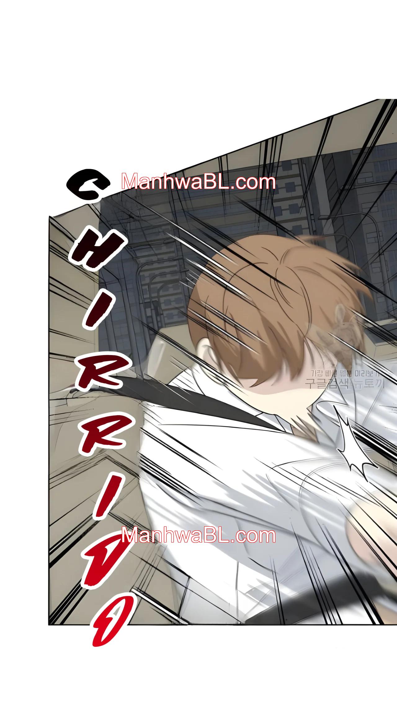 El padre del protagonista está siendo seducido - Capítulo 7.00 manhwa