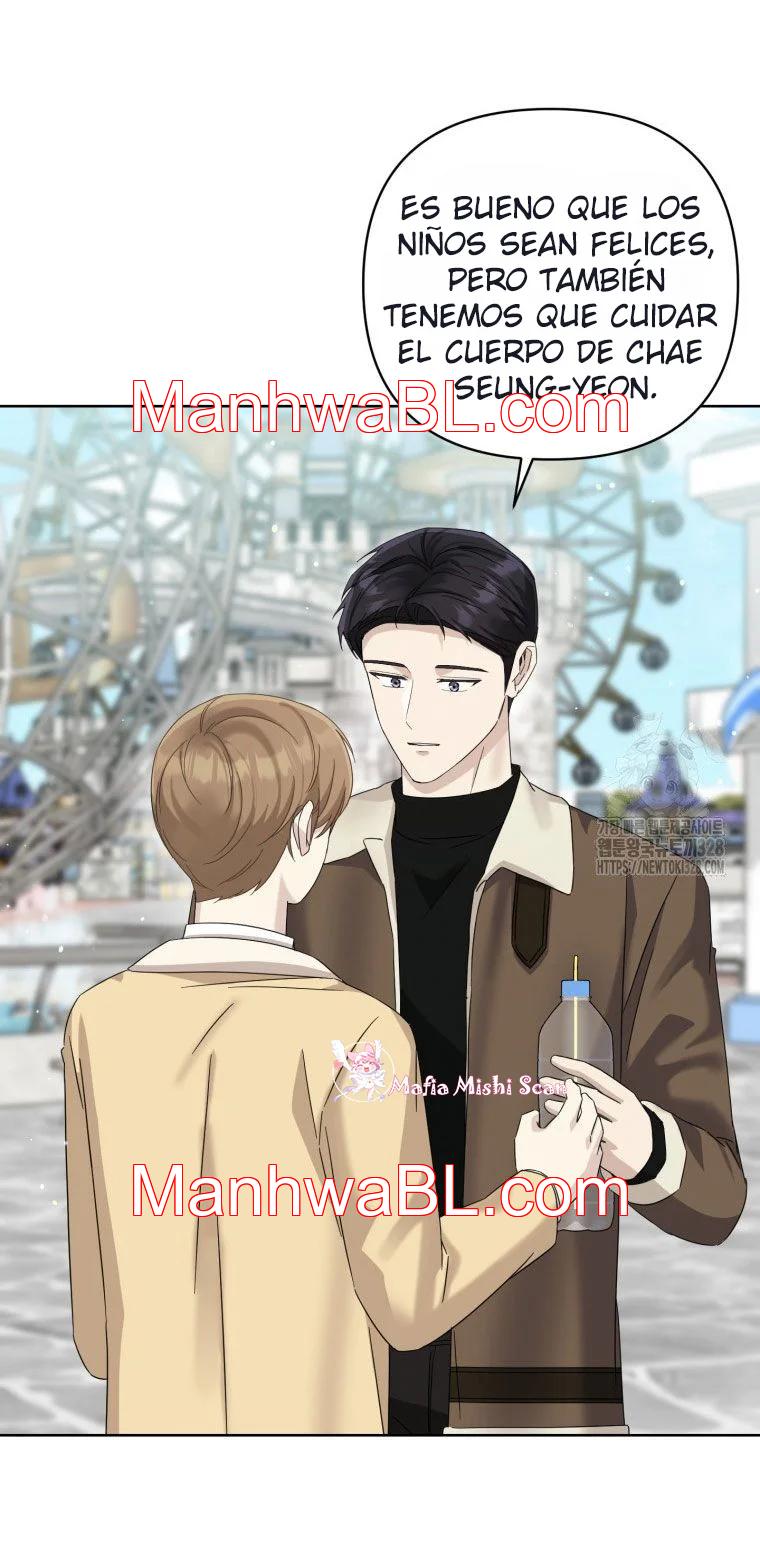El padre del protagonista está siendo seducido - Capítulo 41.00 manhwa