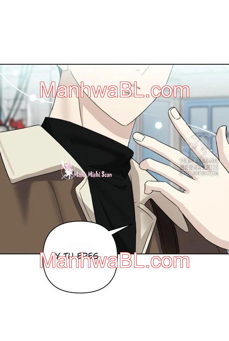 El padre del protagonista está siendo seducido - Capítulo 41.00 manhwa