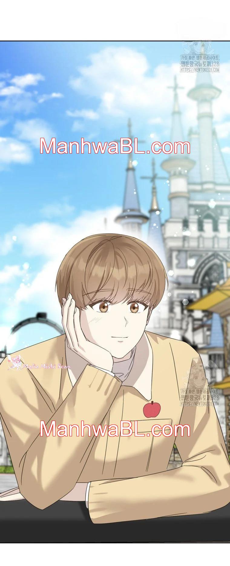 El padre del protagonista está siendo seducido - Capítulo 41.00 manhwa