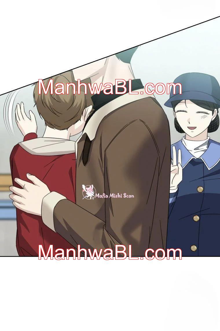 El padre del protagonista está siendo seducido - Capítulo 41.00 manhwa