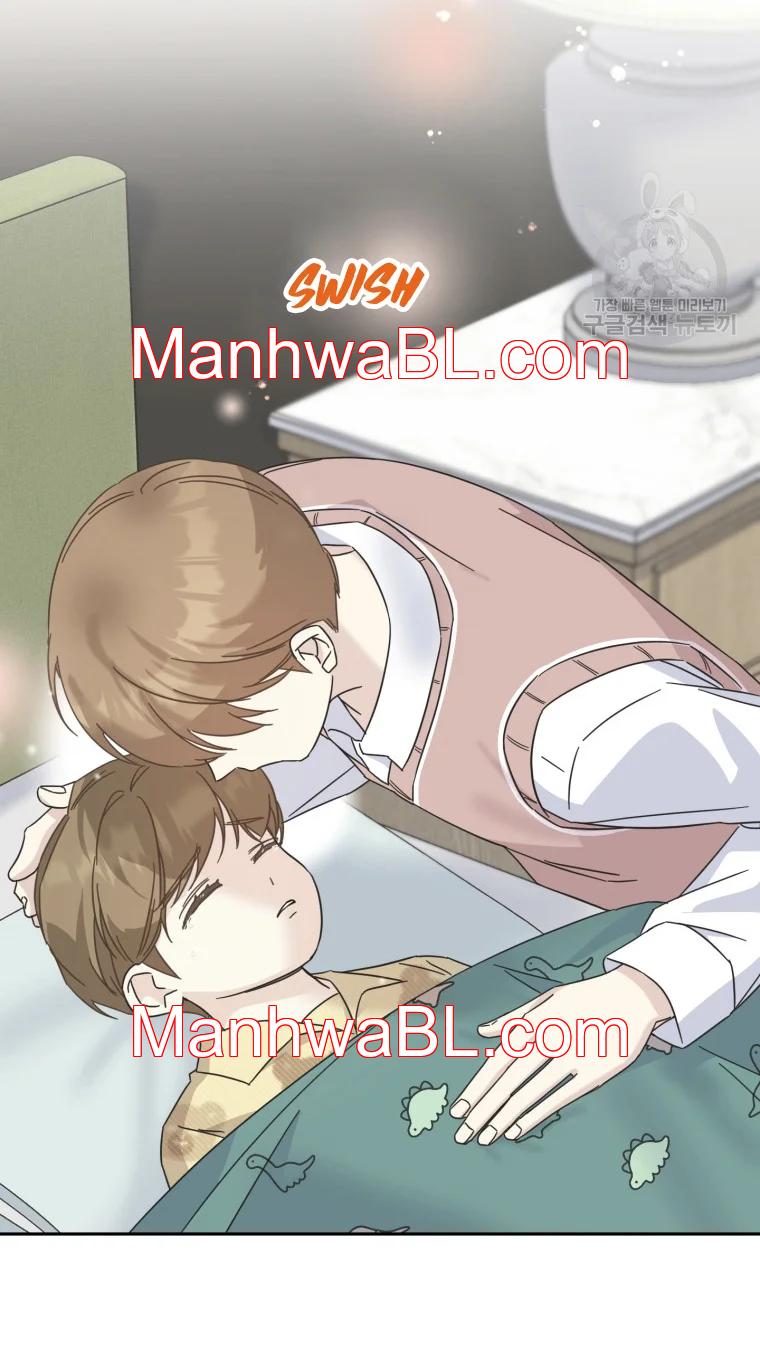 El padre del protagonista está siendo seducido - Capítulo 26.00 manhwa