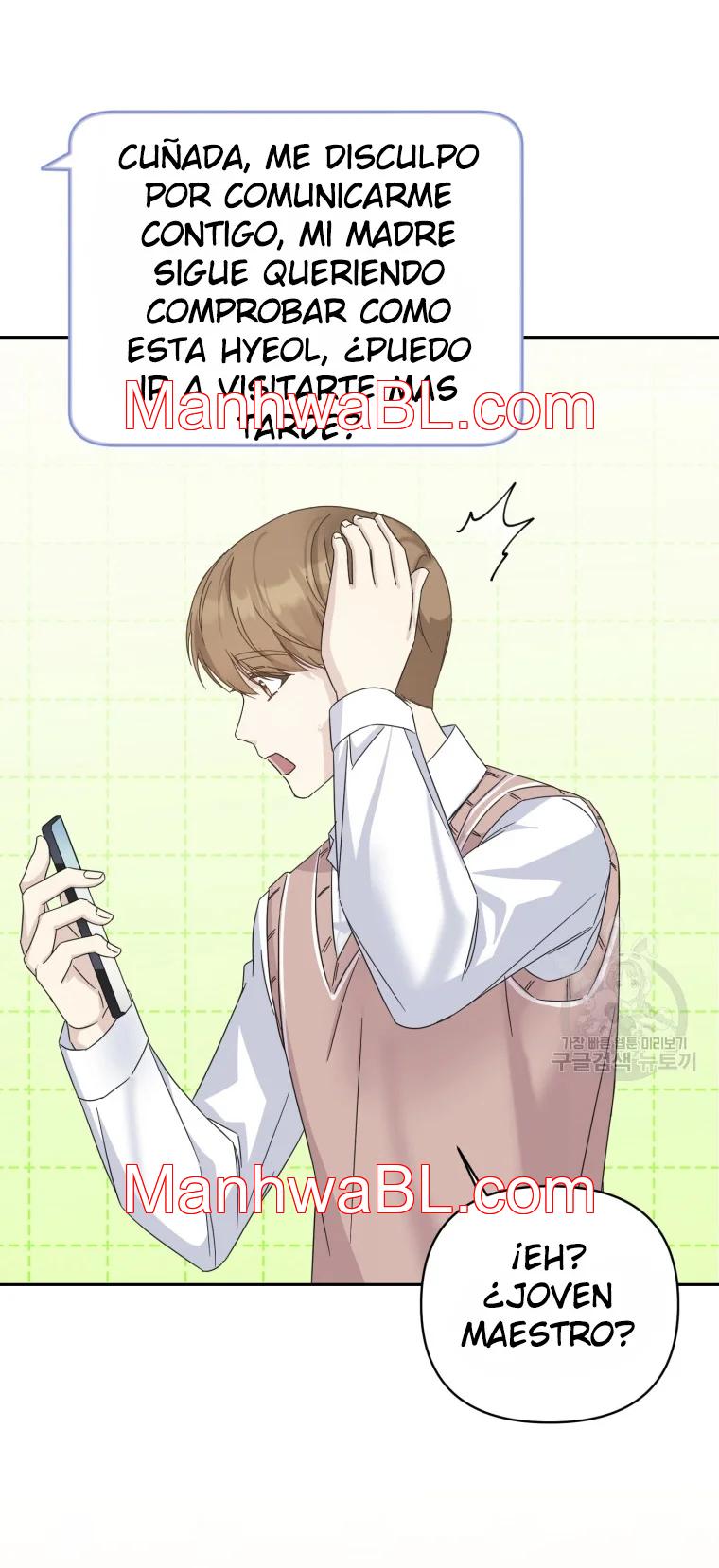 El padre del protagonista está siendo seducido - Capítulo 26.00 manhwa