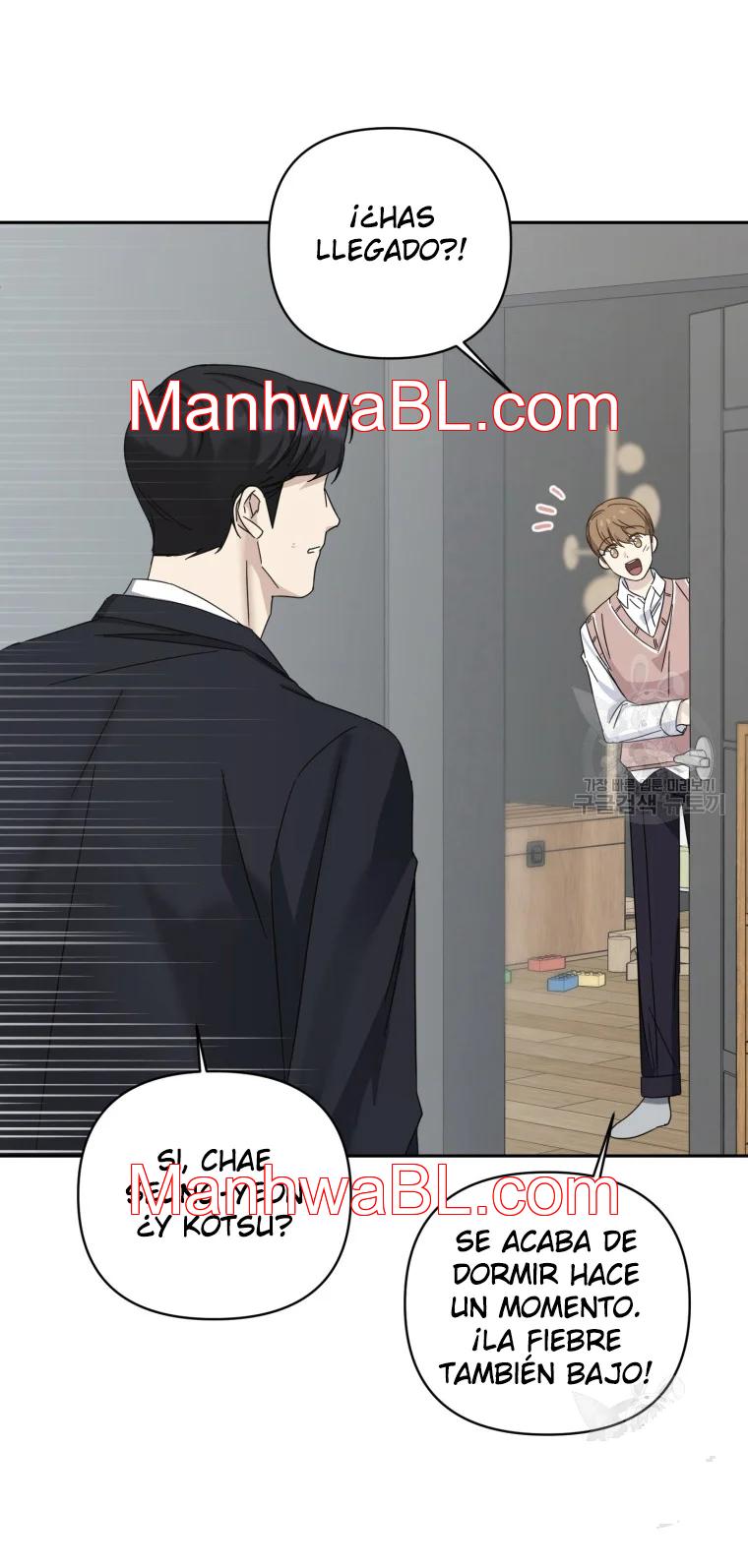 El padre del protagonista está siendo seducido - Capítulo 26.00 manhwa