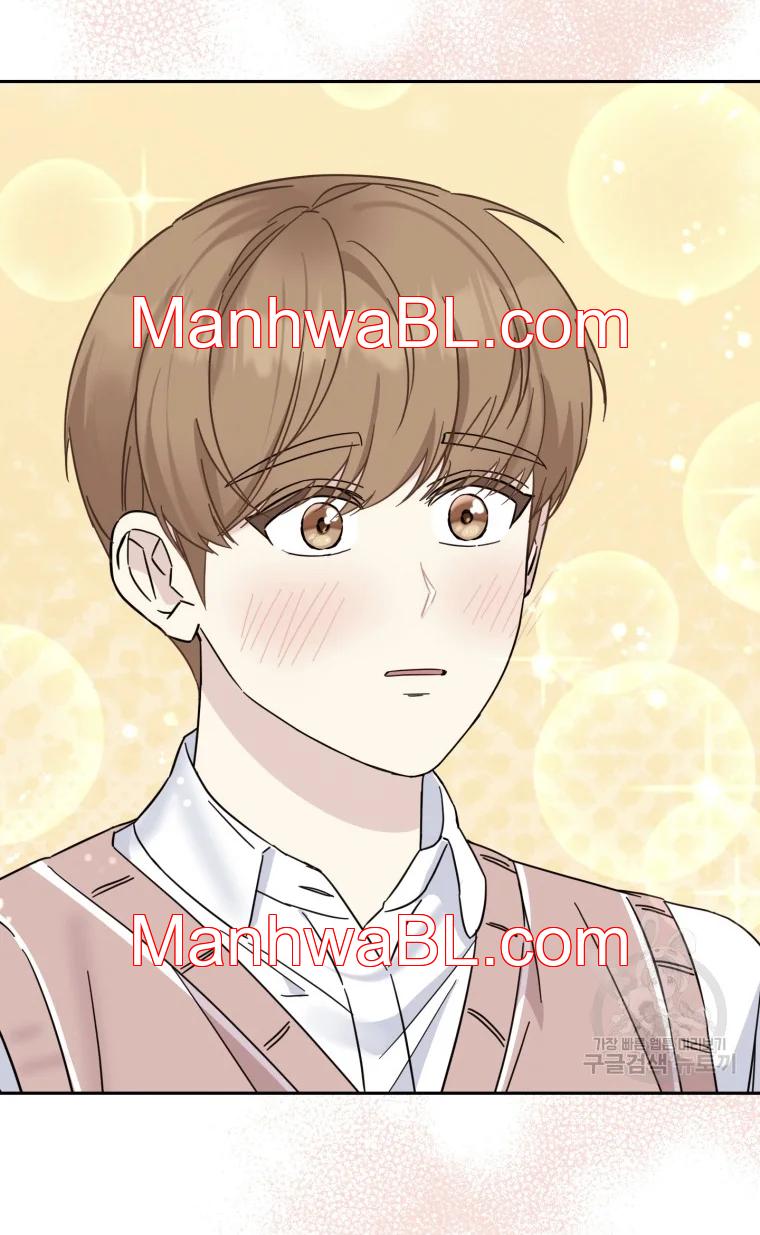 El padre del protagonista está siendo seducido - Capítulo 26.00 manhwa