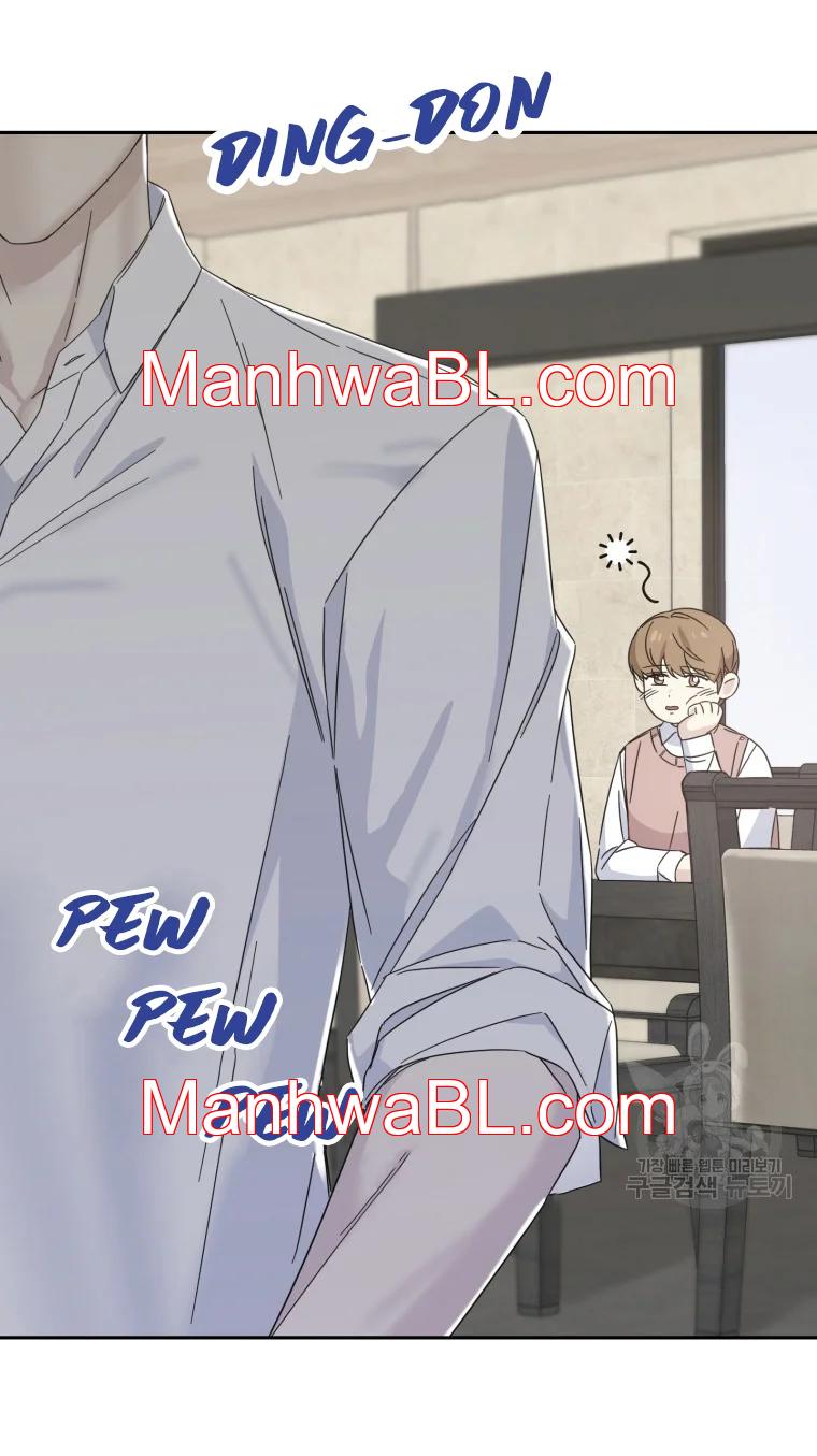 El padre del protagonista está siendo seducido - Capítulo 26.00 manhwa