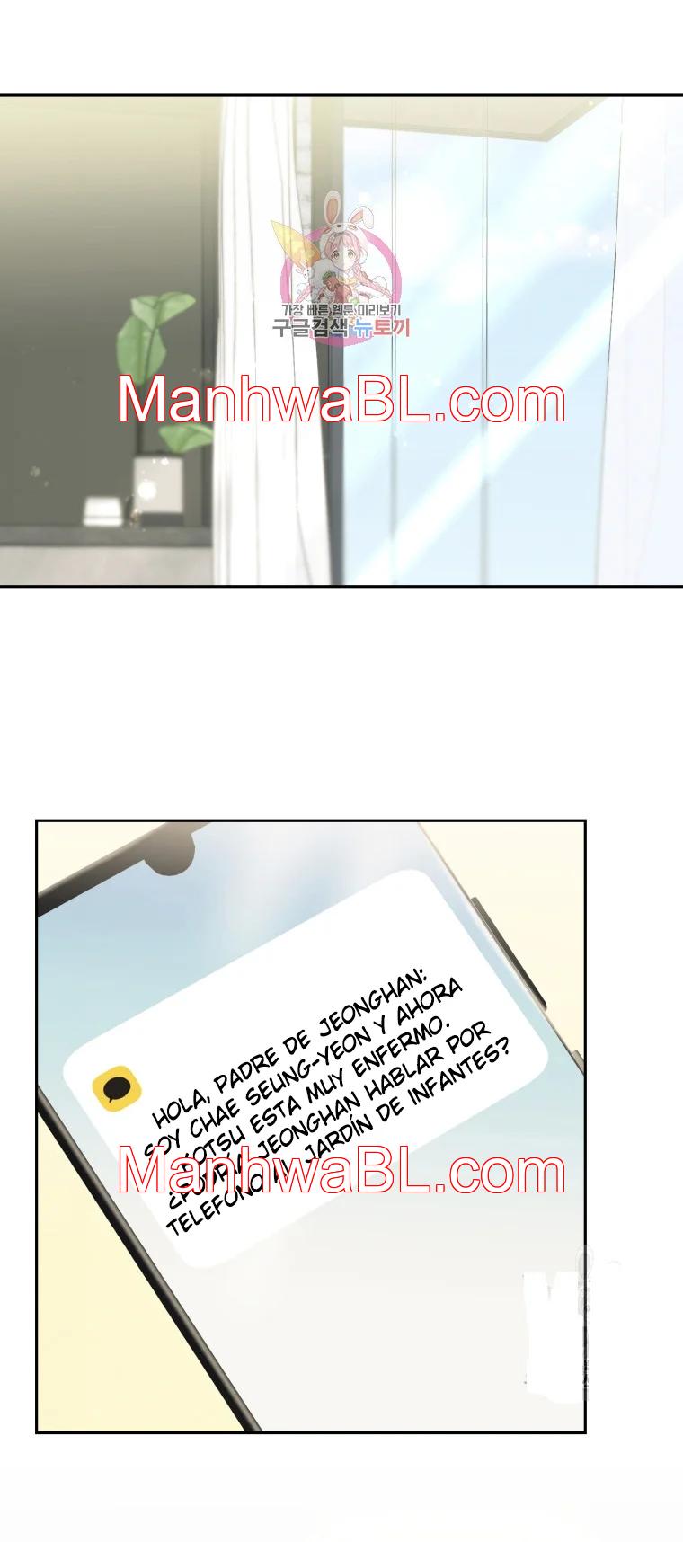 El padre del protagonista está siendo seducido - Capítulo 26.00 manhwa