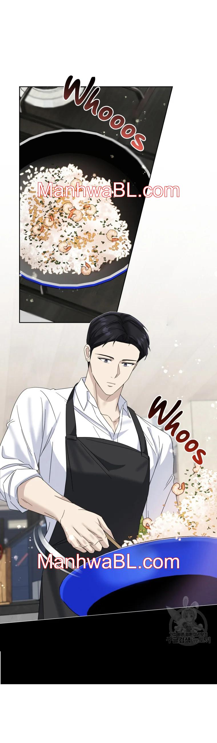 El padre del protagonista está siendo seducido - Capítulo 28.00 manhwa