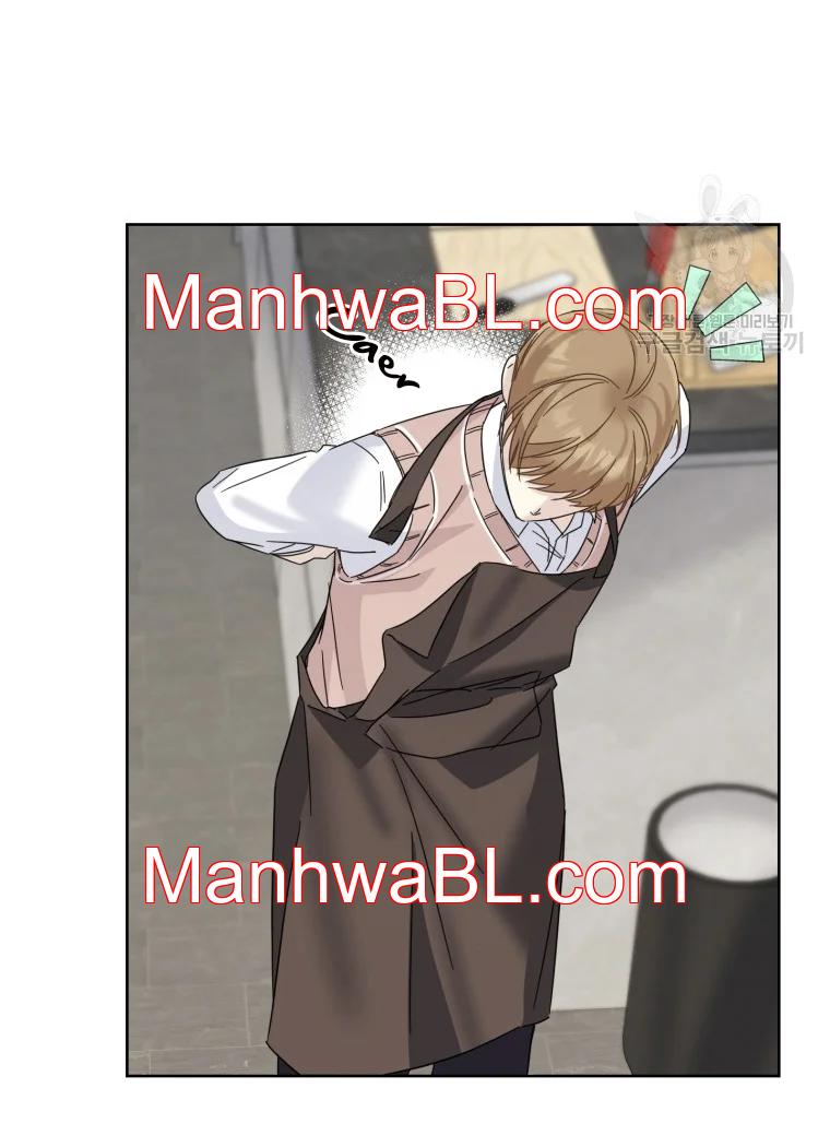 El padre del protagonista está siendo seducido - Capítulo 28.00 manhwa