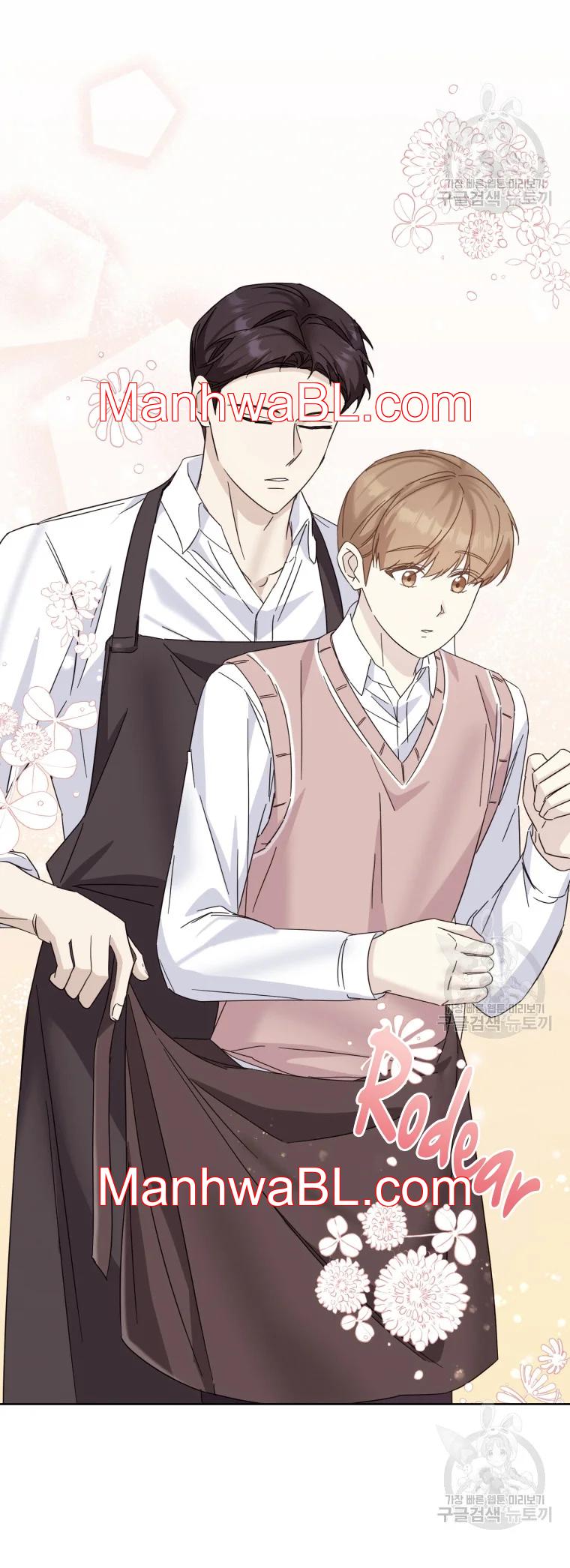 El padre del protagonista está siendo seducido - Capítulo 28.00 manhwa