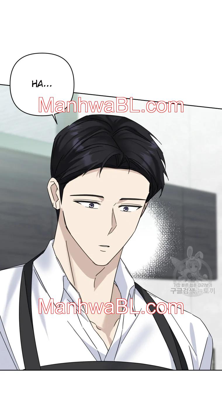 El padre del protagonista está siendo seducido - Capítulo 28.00 manhwa