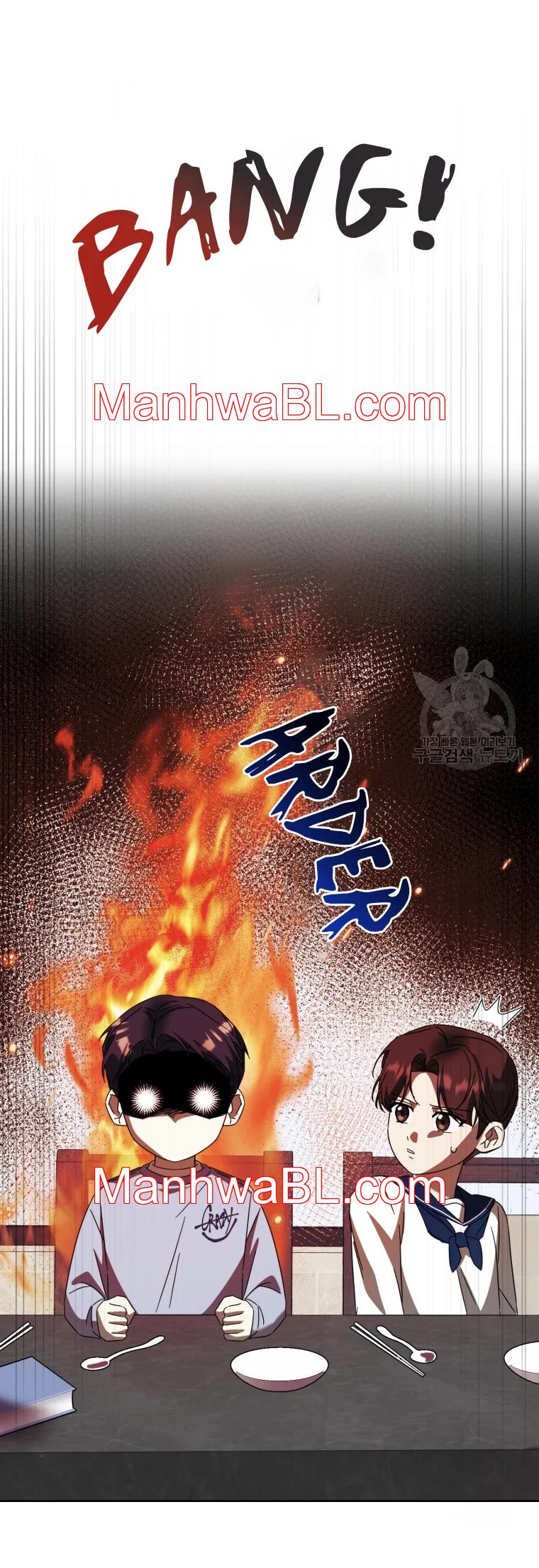 El padre del protagonista está siendo seducido - Capítulo 28.00 manhwa