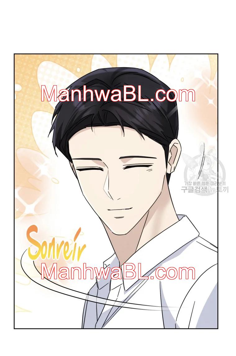 El padre del protagonista está siendo seducido - Capítulo 28.00 manhwa
