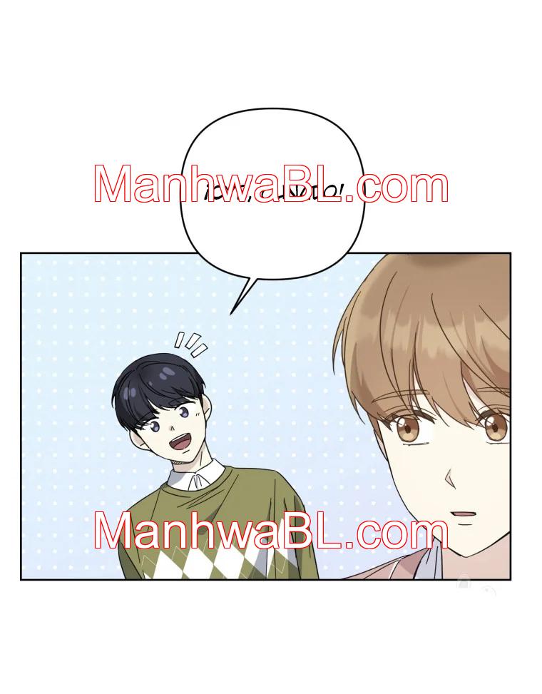 El padre del protagonista está siendo seducido - Capítulo 28.00 manhwa
