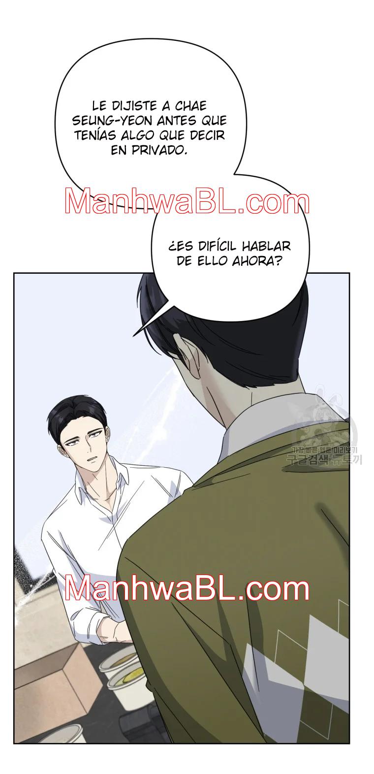 El padre del protagonista está siendo seducido - Capítulo 28.00 manhwa