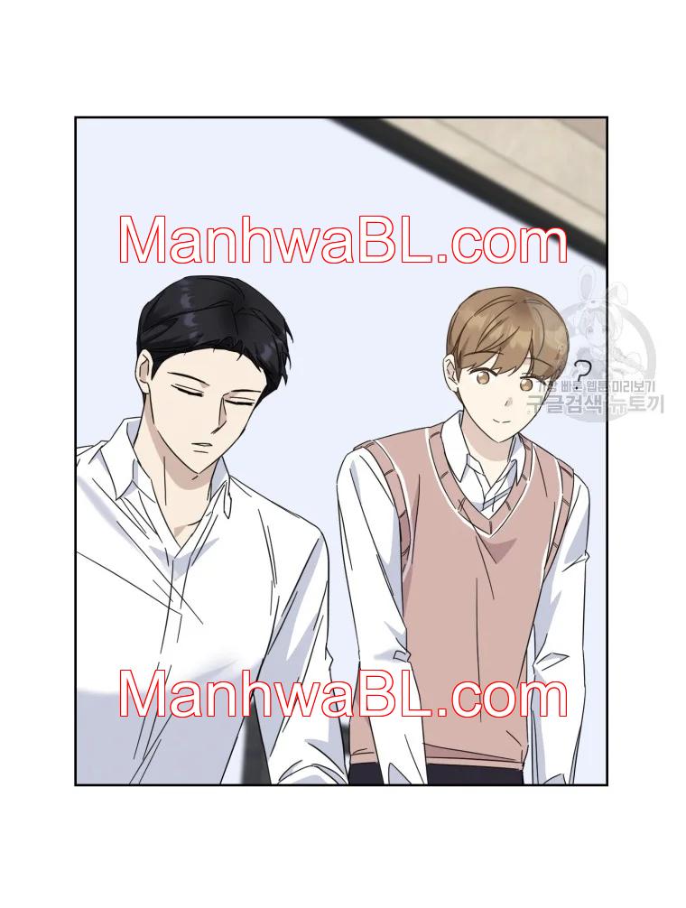 El padre del protagonista está siendo seducido - Capítulo 28.00 manhwa