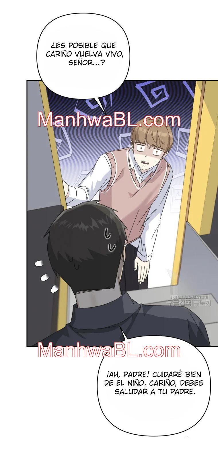 El padre del protagonista está siendo seducido - Capítulo 25.00 manhwa