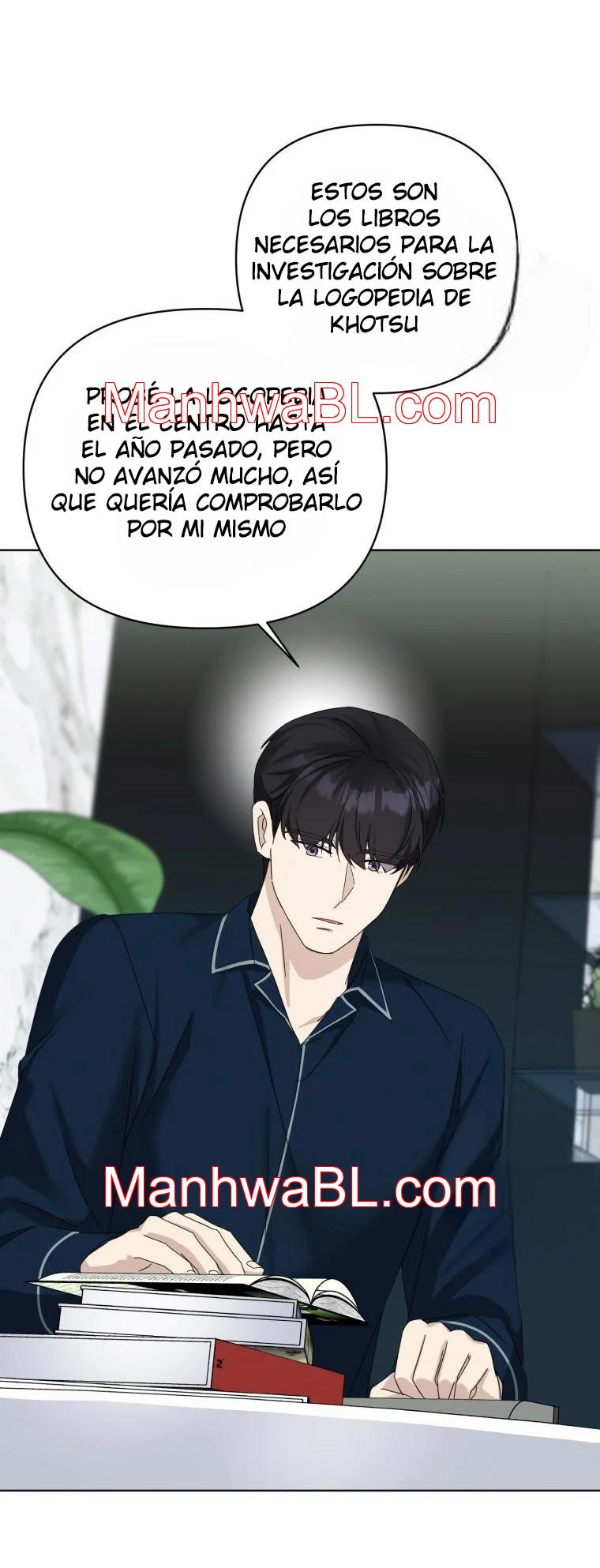 El padre del protagonista está siendo seducido - Capítulo 17.00 manhwa
