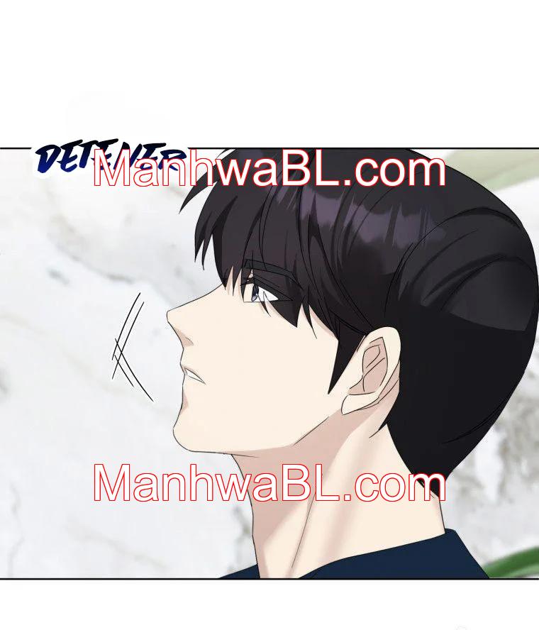 El padre del protagonista está siendo seducido - Capítulo 17.00 manhwa