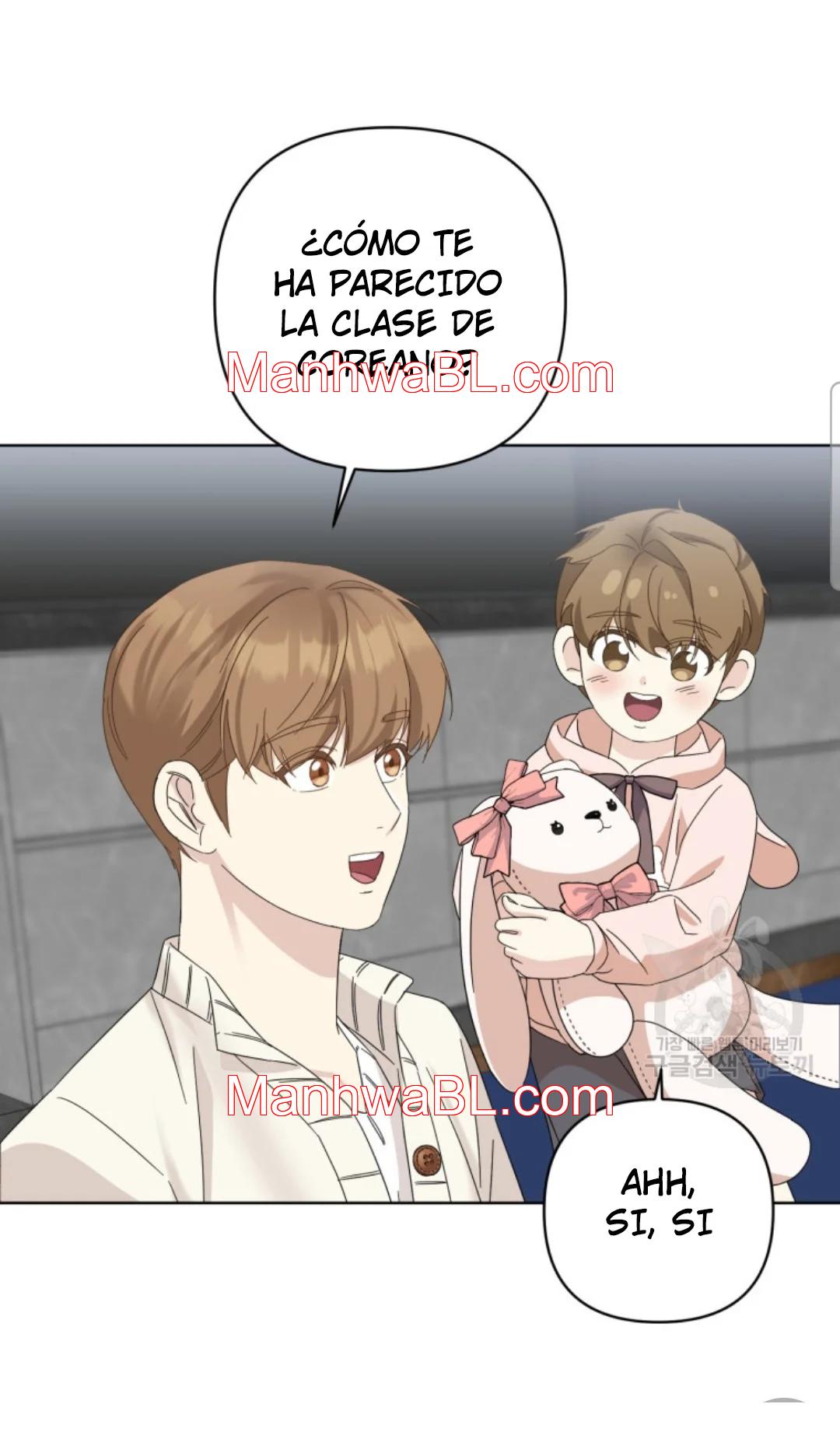 El padre del protagonista está siendo seducido - Capítulo 15.00 manhwa