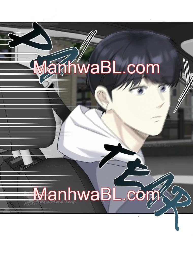 El padre del protagonista está siendo seducido - Capítulo 18.00 manhwa