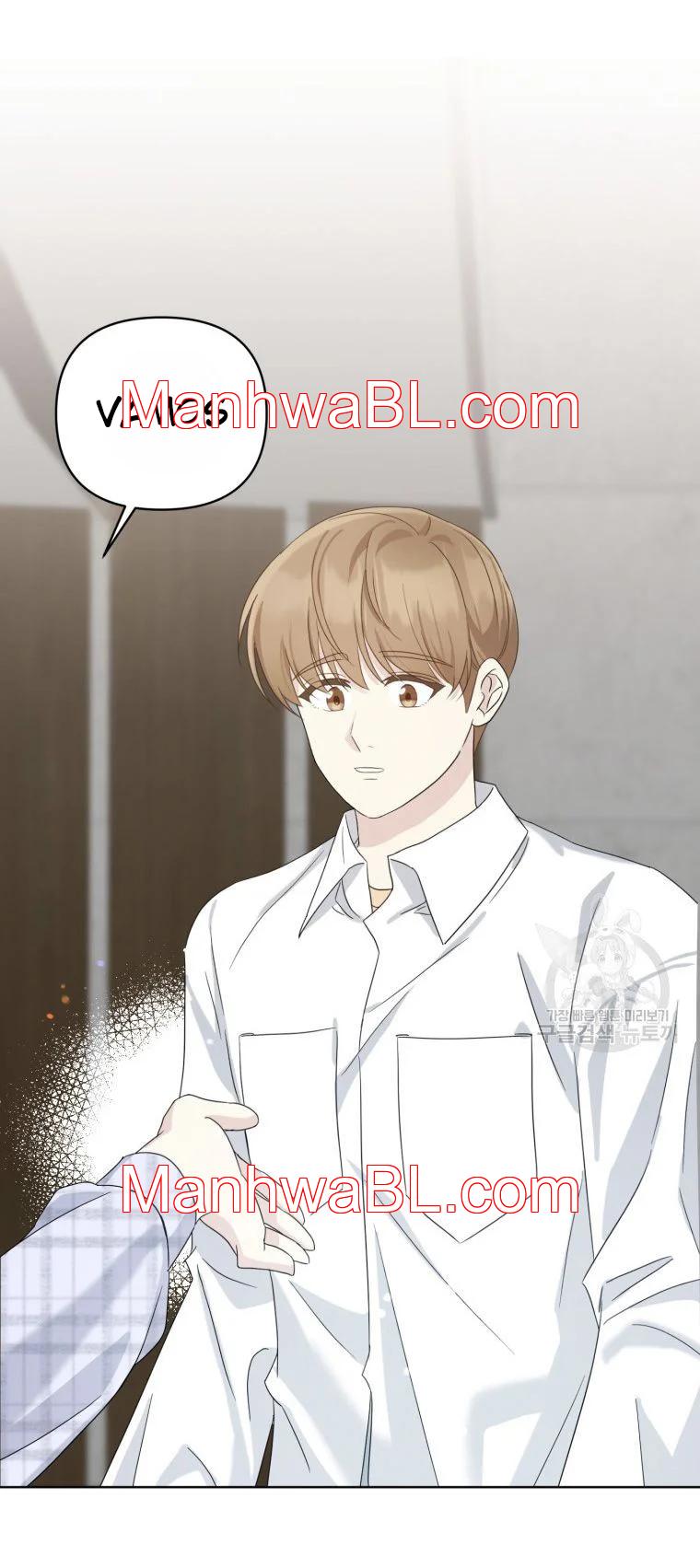 El padre del protagonista está siendo seducido - Capítulo 5.00 manhwa