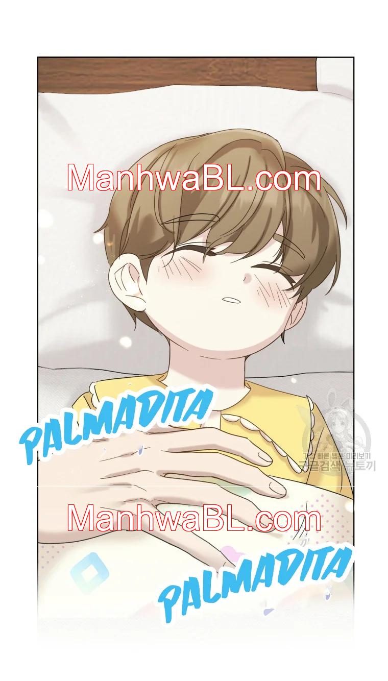 El padre del protagonista está siendo seducido - Capítulo 3.00 manhwa