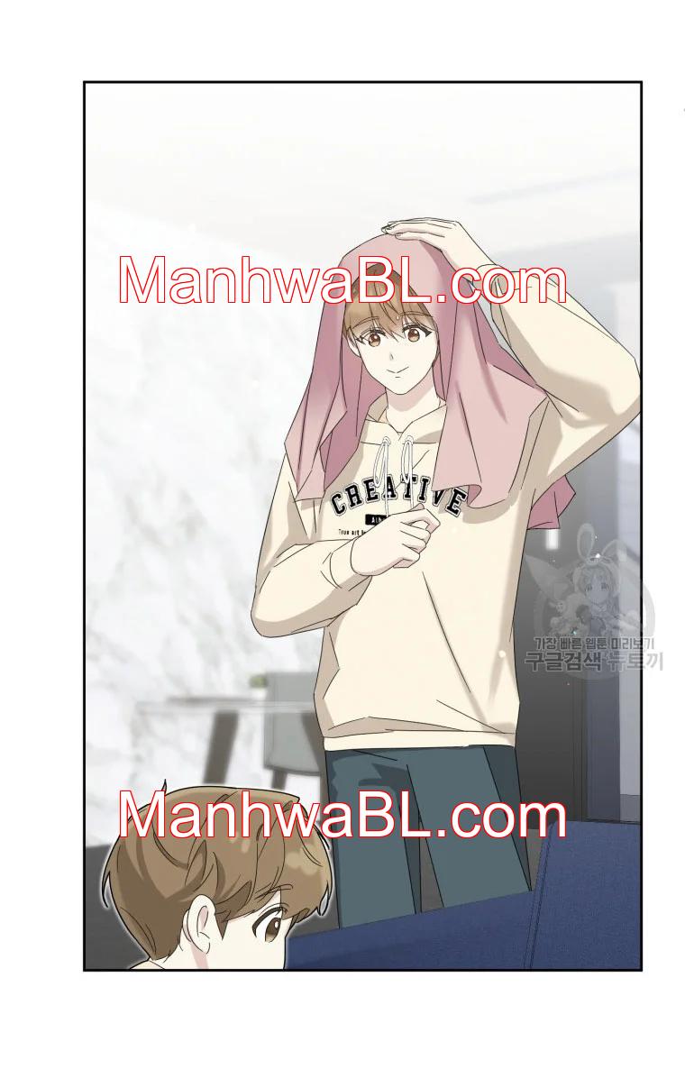 El padre del protagonista está siendo seducido - Capítulo 10.00 manhwa