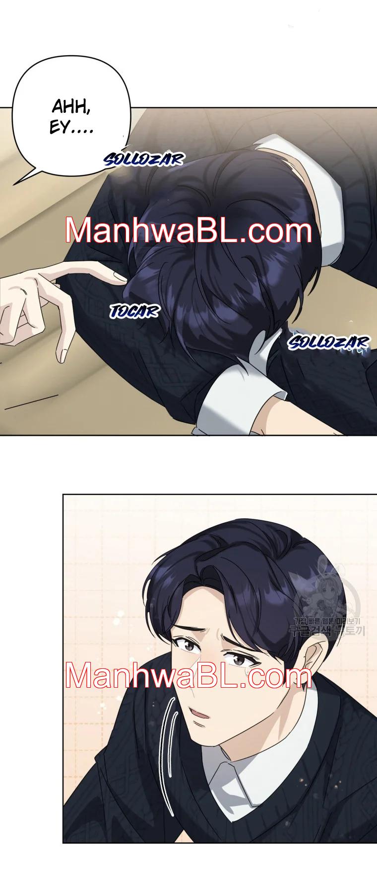 El padre del protagonista está siendo seducido - Capítulo 12.00 manhwa