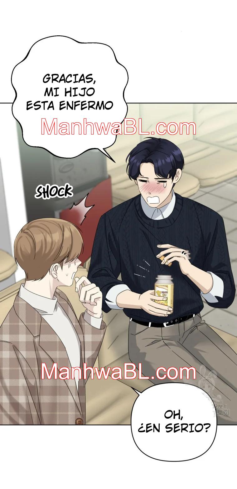El padre del protagonista está siendo seducido - Capítulo 12.00 manhwa