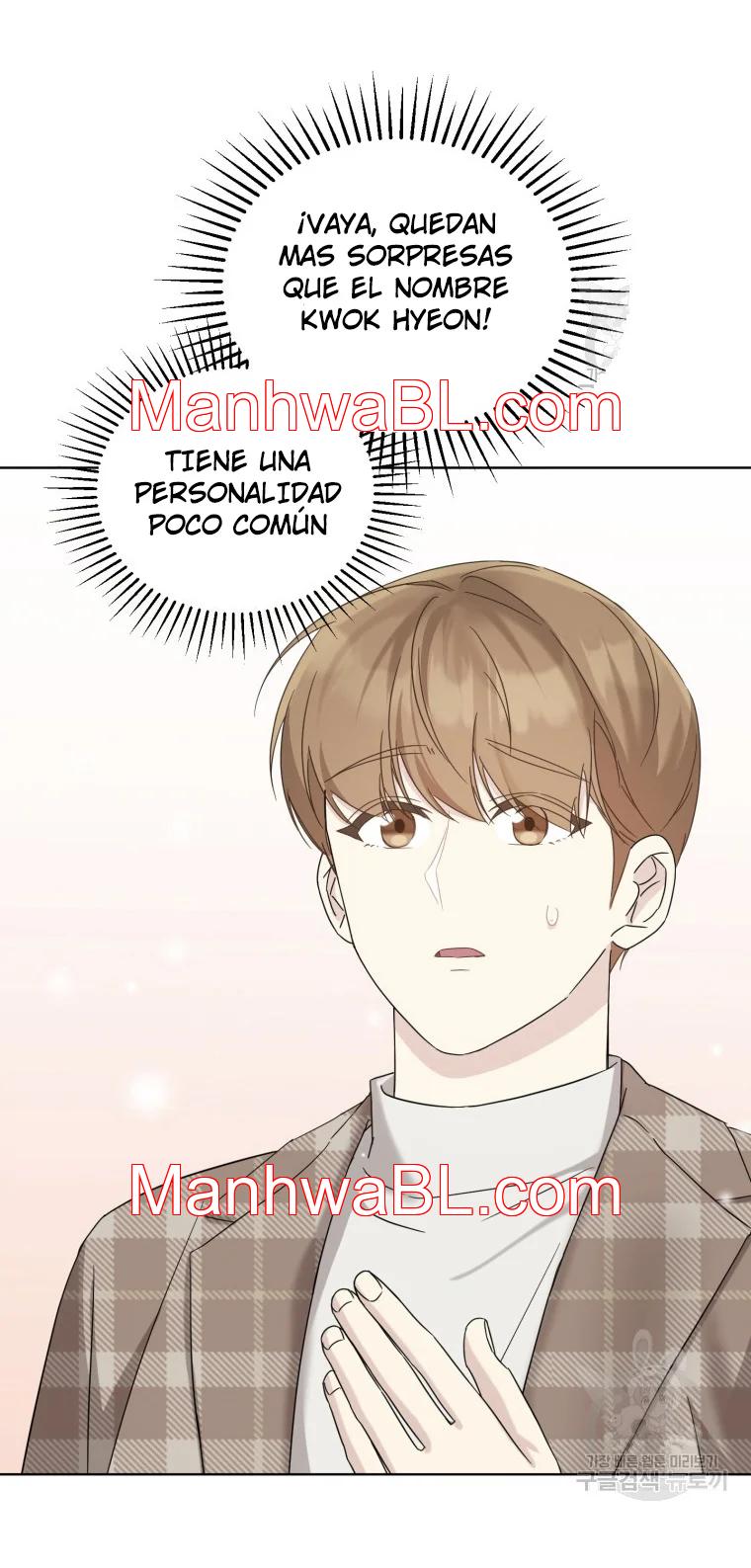 El padre del protagonista está siendo seducido - Capítulo 12.00 manhwa